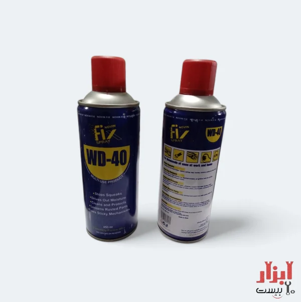 اسپری روان کننده WD-40 فیکس 450 میلی لیتر