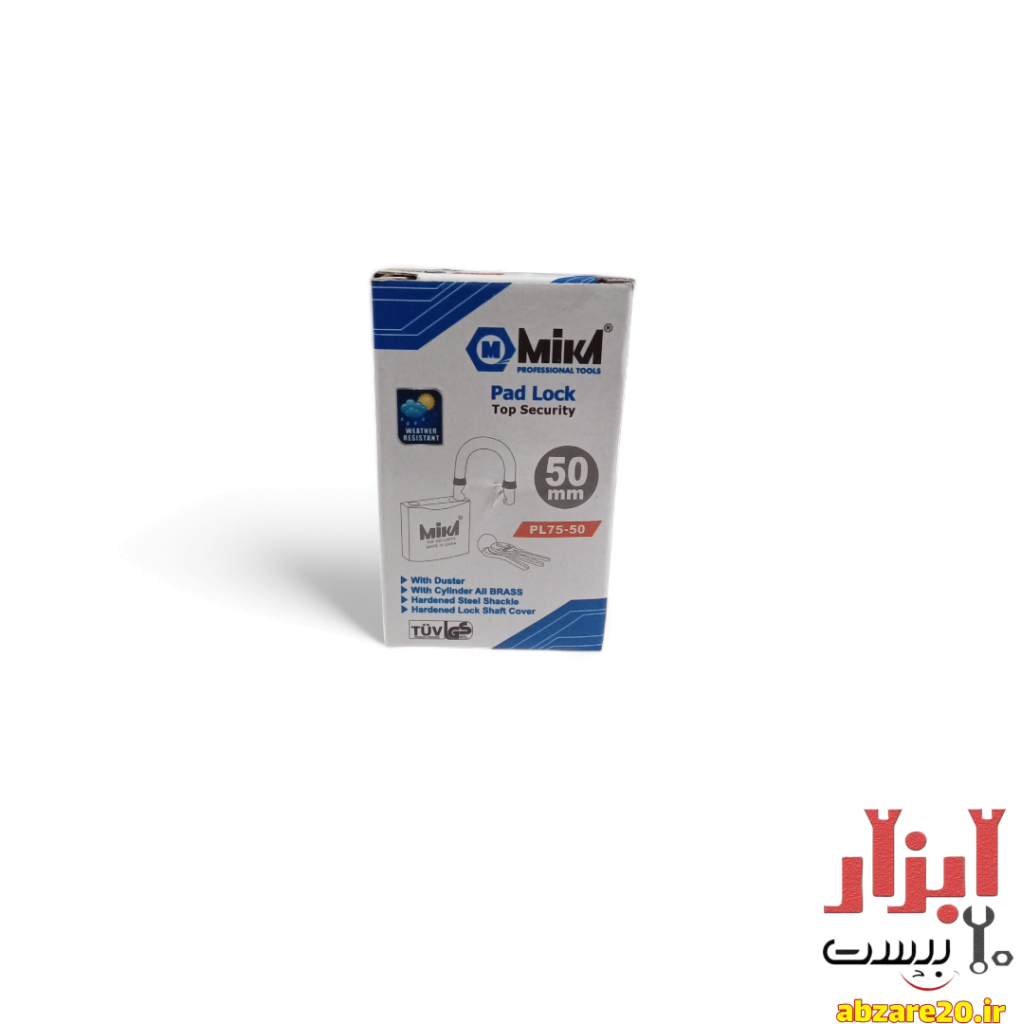 قفل آویز سایز 50 میلی متر میکا