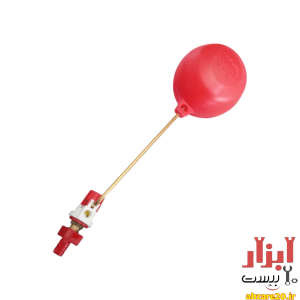 شناور کولر آبی نیمه برنجی آرمین