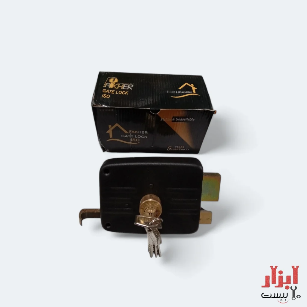 قفل حیاطی فاخر کلید کامپیوتری قفل درب حیاطی