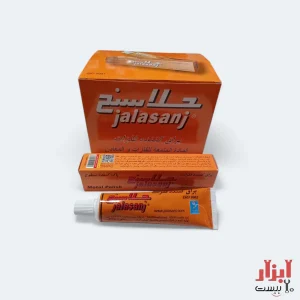 براق کننده فلزات جلاسنج 44 گرم