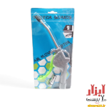 بادپاش تفنگی کوپلینگ دار DUSTER
