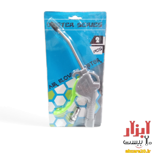بادپاش تفنگی کوپلینگ دار DUSTER