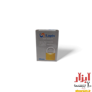 قفل آویز سایز 50 میلی متر Lapix