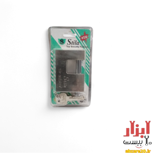 قفل کتابی سایز 80 میلی متر Stila