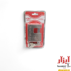 قفل کتابی سایز 70 میلی متر Ming Huan