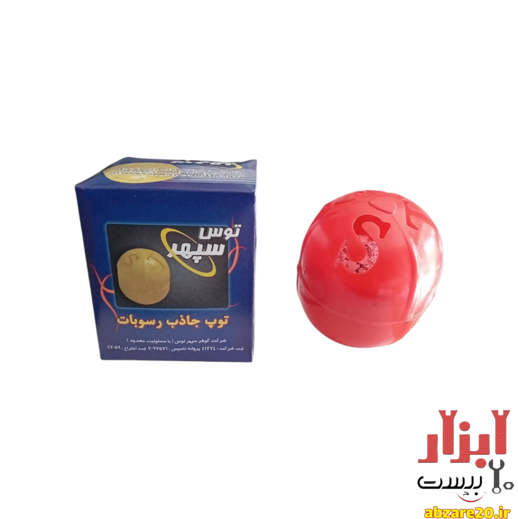 شوره گیر کولر آبی سپهر