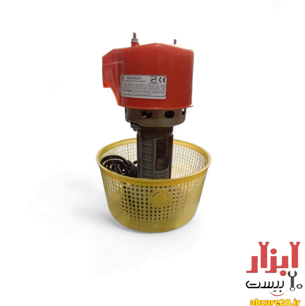 سبد پمپ کولر آبی پارس
