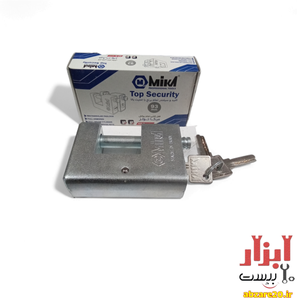 قفل کتابی تمام روکش میکا 93 میلی متر