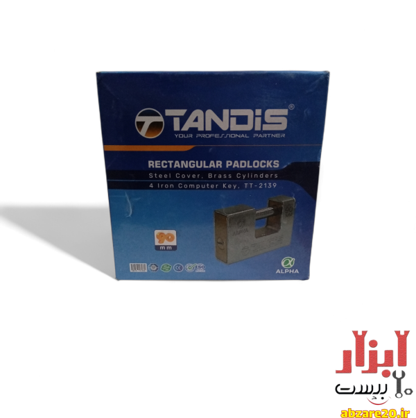 قفل کتابی تمام روکش تندیس 90 میلی متر