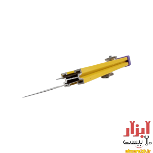 کاتر موکت بر آلومینیومی دو طرفه A.T.T