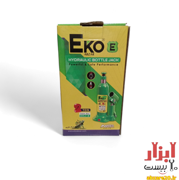 جک روغنی 2 تن هیدرولیک اکو مدل EHJ-2