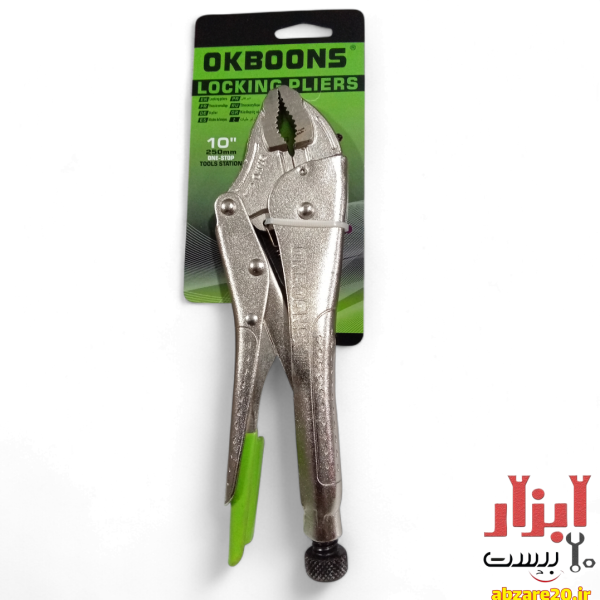 انبر قفلی 10 اینچ OKBOONS
