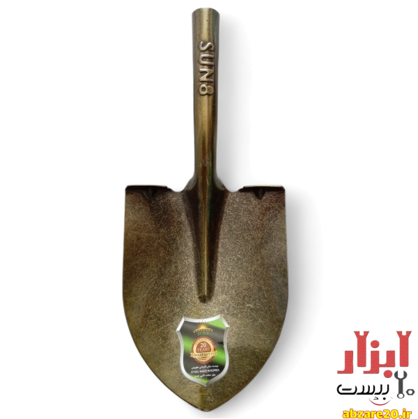 بیل فولادی سایز 2 گلو بلند SUN8