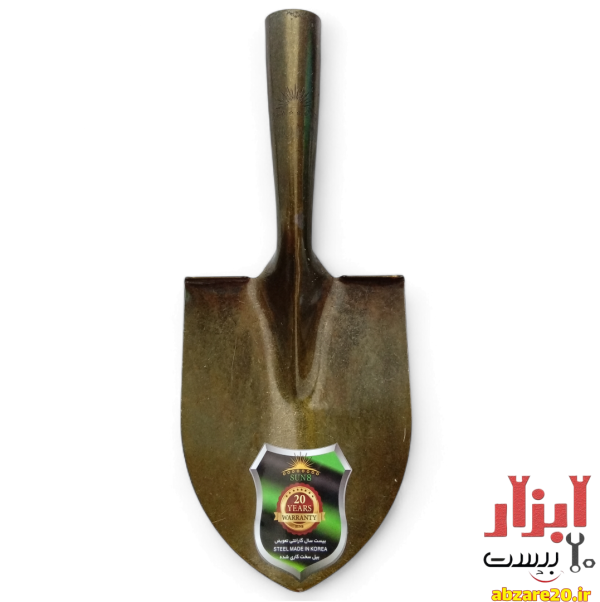 بیل فولادی سایز 1 گلو بلند SUN8