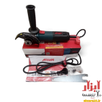مینی فرز 850 وات آروا مدل 5566