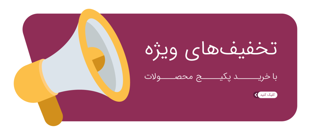 صفحه اصلی 37 Main Content Banner Main Page Sazokar 1