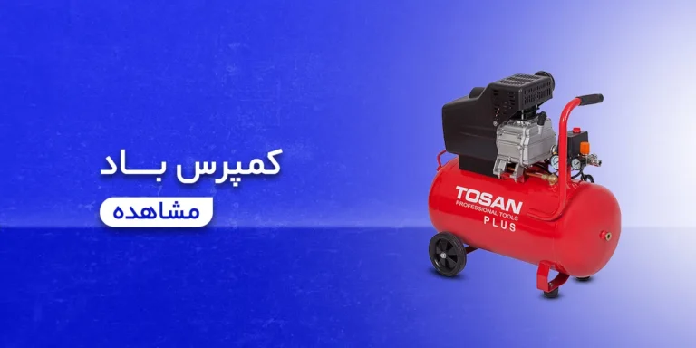 Compress 1200.600 11zon 768x384 1