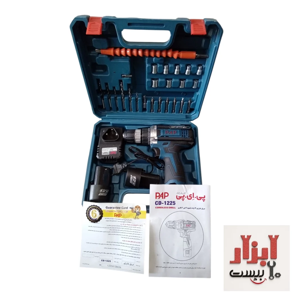 دریل شارژی 12 ولت P.A.P مدل CD_1225