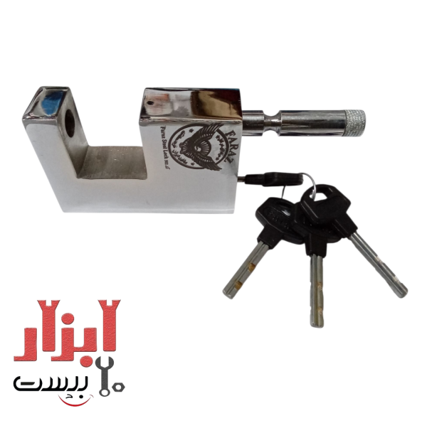قفل کتابی فراز سایز 70*100 میلی متر