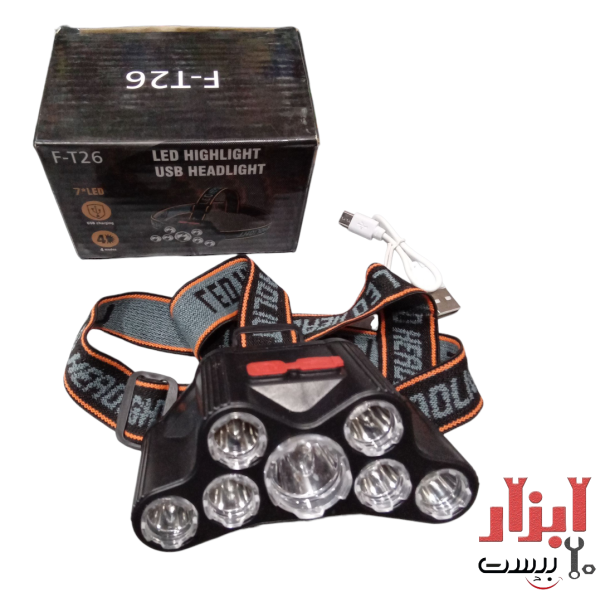 چراغ پیشانی شارژی 4 حالته مدل F-T26
