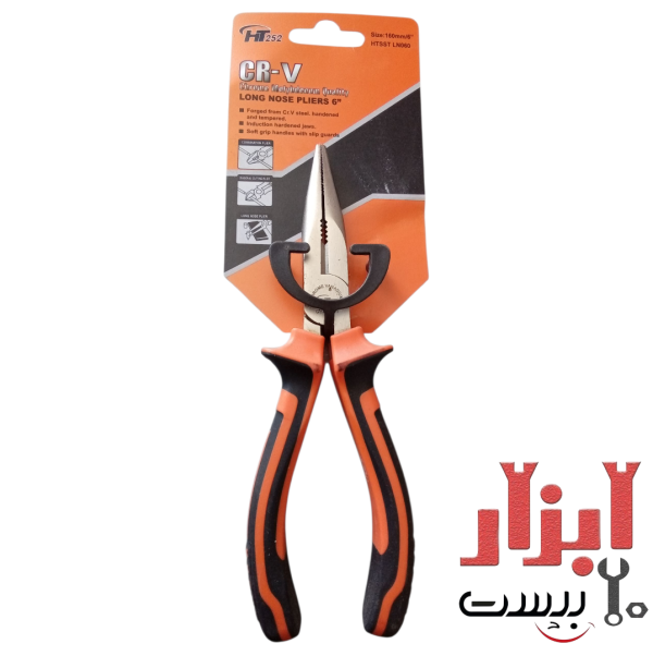 دم باریک 6 اینچ HT252