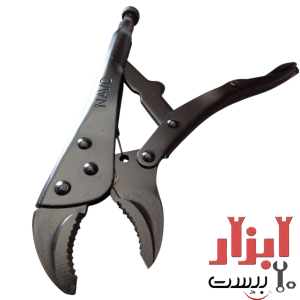 انبر قفلی 10 اینچ NAVIO