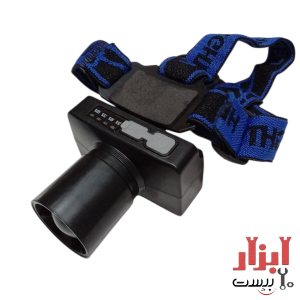 چراغ پیشانی شارژی SHUAI LING مدل SL-9950