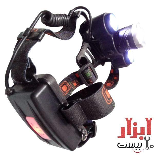 چراغ پیشانی شارژی اسمال سان مدل ZY-F672T