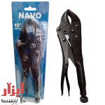 انبر قفلی 10 اینچ NAVIO