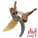 قیچی باغبانی هامبورگ سایز 8 اینچ مدل 3690