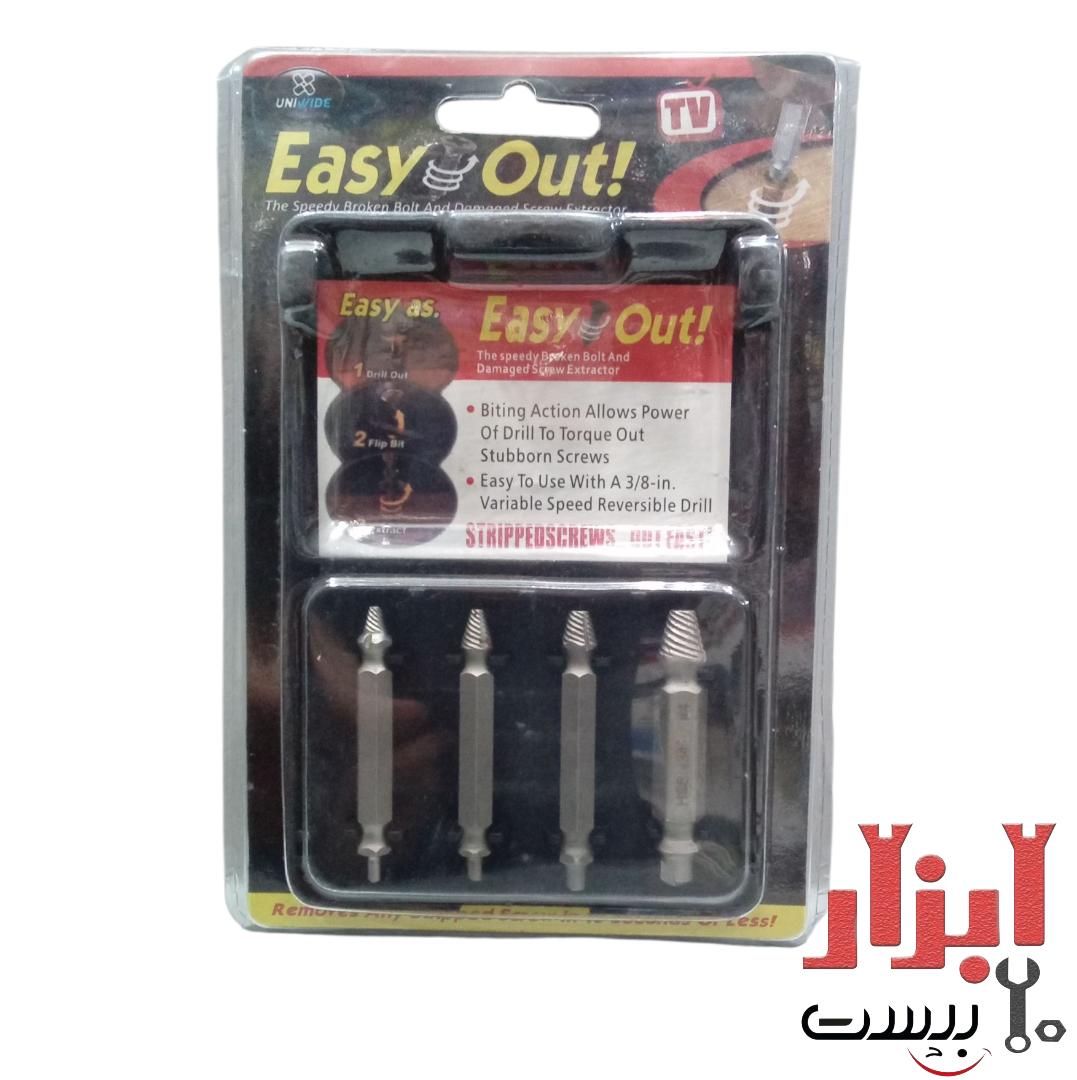 IMG_7016641901830296978 ست قلاویز چپ گرد پیچ درآر 4 عددی EASY OUT