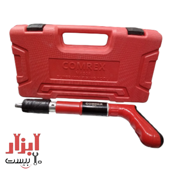 میخکوب دستی کامرکس مدل MK008