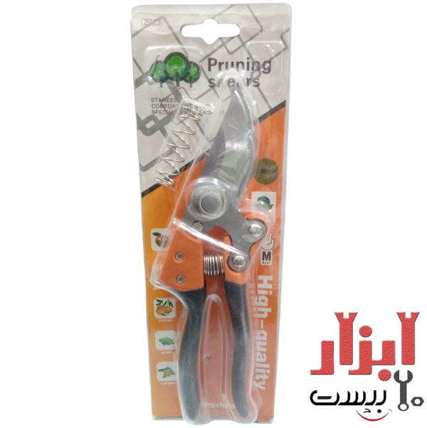 قیچی باغبانی سایز 8 اینچ مدل YS-168