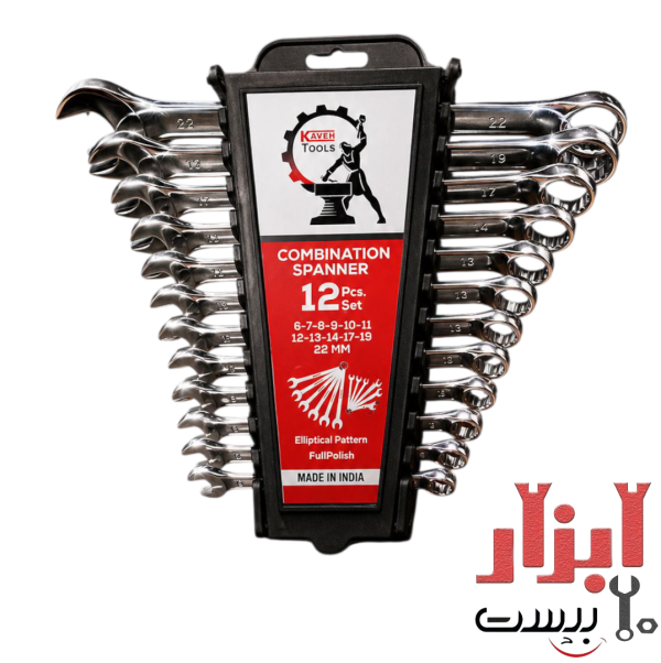 ست آچار یکسر رینگی 12 عددی کاوه