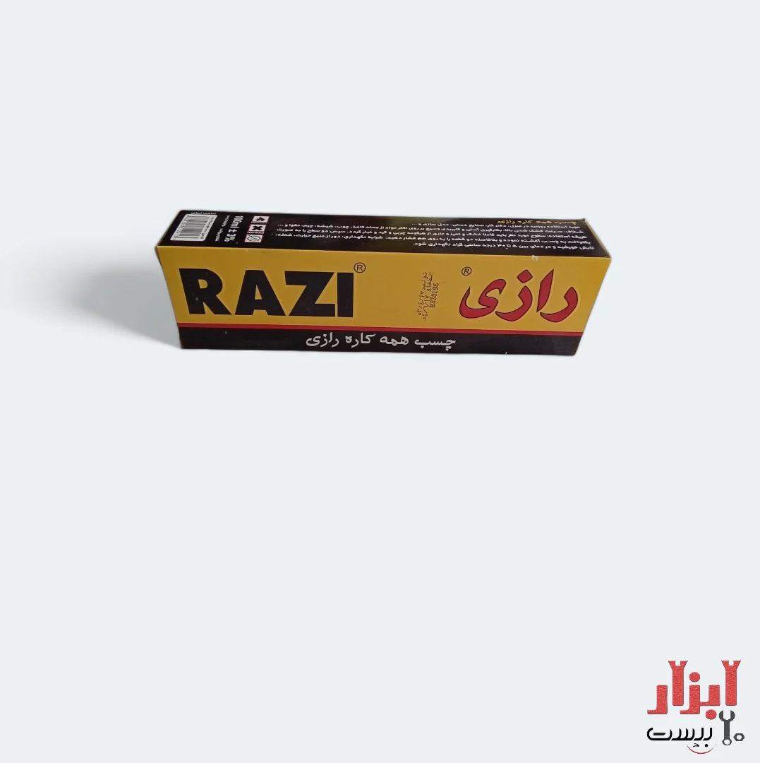 چسب همه کاره رازی 100 میلی لیتر 1 چسب همه کاره رازی 100 میلی لیتر