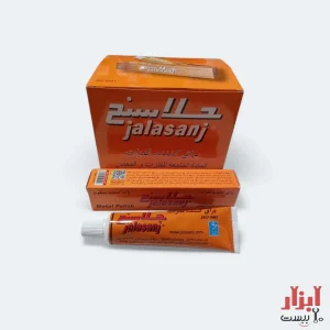 براق کننده فلزات جلاسنج 44 گرم
