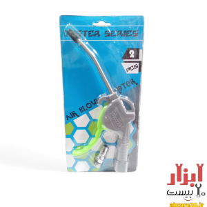 بادپاش تفنگی کوپلینگ دار DUSTER