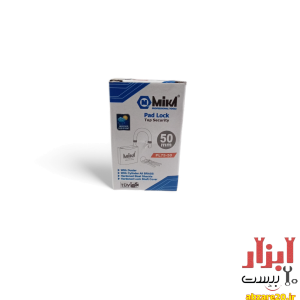قفل آویز سایز 50 میلی متر میکا