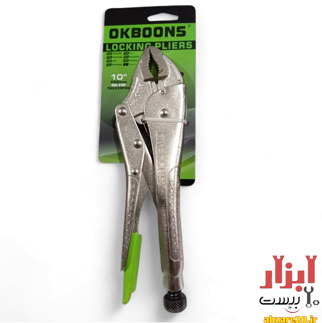 انبر قفلی 10 اینچ OKBOONS