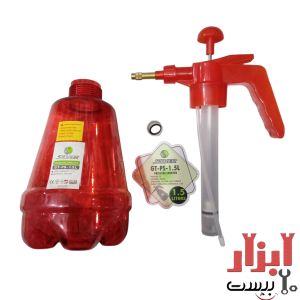سمپاش دستی 1.5 لیتری سیلور مدل GT-PS-1.5L