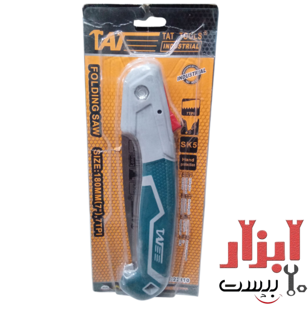اره باغبانی تاشو 7 اینچ تات مدل 22110