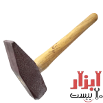 چکش مهندسی دسته چوبی 1000 گرم