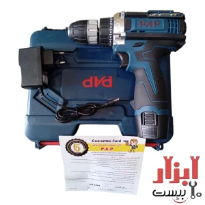 دریل شارژی 12 ولت P.A.P مدل CD_1201