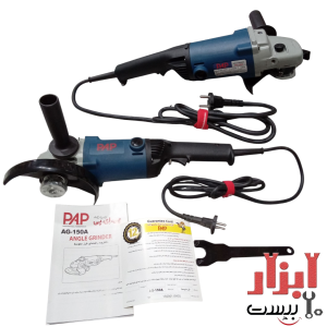 فرز متوسط پی ای پی مدل AG-150A
