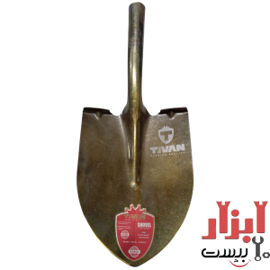 بیل فولادی گلو بلند تیوان نمره 2 ورق کره ای
