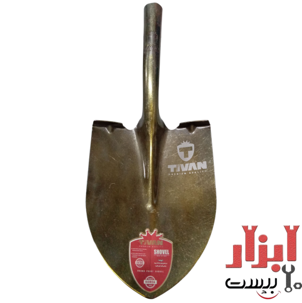 بیل فولادی گلو بلند تیوان نمره 2 ورق کره ای