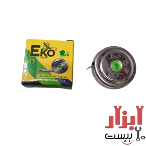 متر 2 متری فلزی اکو مدل E70-2010