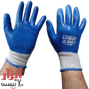 دستکش ایمنی نیتریل سیگما مدل 344