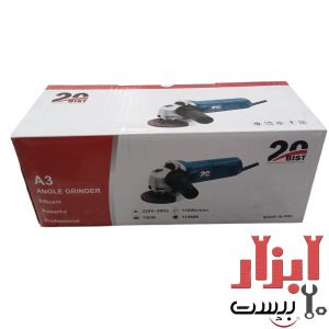 مینی فرز 750 وات بیست مدل A3